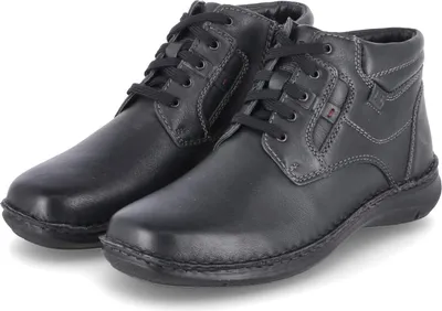 A pair of black leather boots on a white background.
