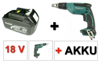 Produktbild von Makita BFS 451 18V Li-ion Akku-Schnellbauschrauber + 1x Makita Akku BL1830 B