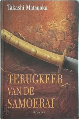 Produktbild von Terugkeer van de Samoerai | Jacques Meerman
