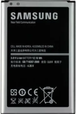 Produktbild von Samsung Akku EB-B800 für Galaxy Note 3