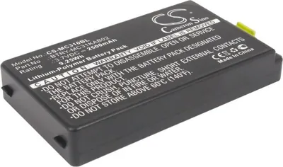 Obrázok produktu pre TECHTEK Batéria kompatibilná s [Symbol] MC3100, MC3190, MC3190-G13H02E0, MC3190-GL4H04E0A, MC3190-KK0PBBG00WR, MC3190-RL2S04E0A, MC3190-RL4S04E0A,