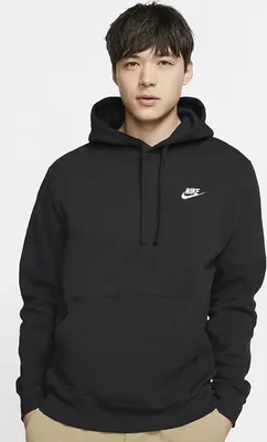 Produktbild von Nike M NSW Club Hoodie PO BB Herren Kapuzenpullover BV2654 : S Grösse - Bekleidung: S