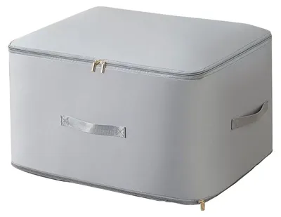 Produktbild von Famanu Aufbewahrungstasche für Bettdecken, 60 x 54 x 42 cm, platzsparend, Organizer, grau