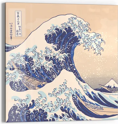 Produktbild von DEQORI Glasbild Echtglas 50x50 cm 'Große Welle vor Kanagawa' Wandbild Bild modern Deko
