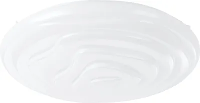 Produktbild von EGLO LED Deckenleuchte Battistona mit Fernbedienung, dimmbare Deckenlampe, Lampe Decke aus Kunststoff und Metall in weiß, warmweiß-kaltweiß, Ø 38 cm