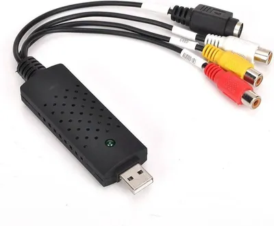Productafbeelding van CHPN – CAPture naar USB2.0 – Audio- en videograbber – Eenvoudige opname – Video digitaliseren – Videobanden – Digitaliseren – Video converteren