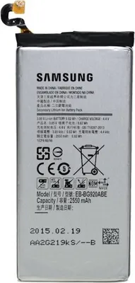 Produktbild von Samsung EB-BG920ABE