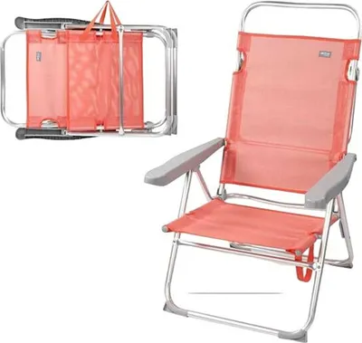 Obrázek produktu pro Plážové lehátko Active Pink 48 x 57 x 99 cm Multipoziční