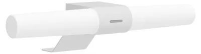 Produktbild von Nordlux - Wandleuchte Helva - Weiß - 42.5x5.7 cm