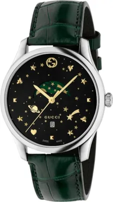 Produktbild von Gucci G-Timeless Herrenuhr aus Edelstahl Model YA126326
