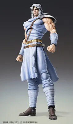 Zdjęcie produktu dla Figurka Fist of the North Star Chozokado Toki 18 cm