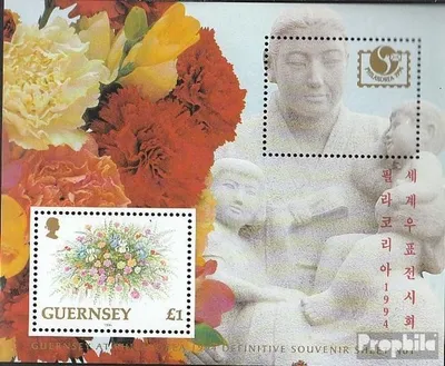 Produktbild von Briefmarken GB - Guernsey 1994 Mi Block12 (kompl.Ausg.) postfrisch Philakorea