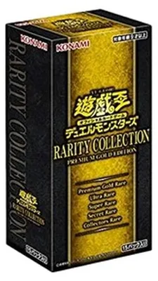 Immagine prodotto di Yu-Gi-Oh! Rarity Collection Premium Gold Edition Booster Box Japanese