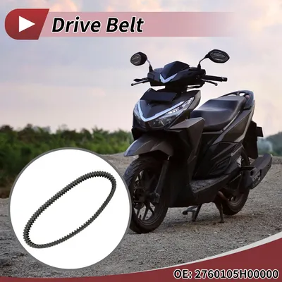 Image de Courroie De Transmission Pour Suzuki Burgman 400/Skywave 400 An400/S 2007-2022 V-Belt No.2760105H00000