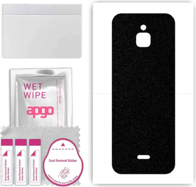 Produktbild von apgo Rückseite Schutzfolie, Skin, kompatibel mit Nokia 6300 4G, Hinten Displayschutzfolie aus Vinylfolie, kratzfest, einfache Montage - Mattschwarz