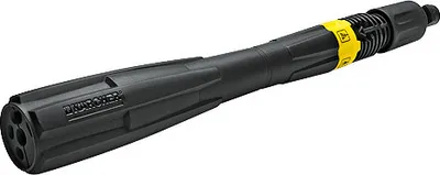 Produktbild von Kärcher Multi-Power-Jet K 3 -K 5 26424400