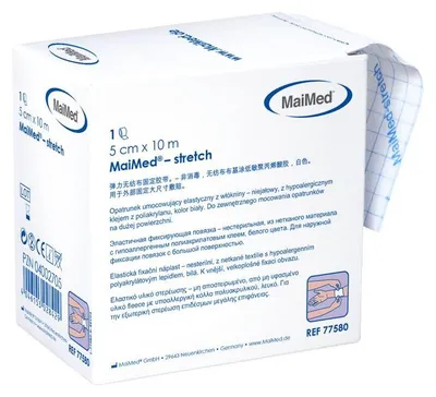 Produktbild von MaiMed-stretch 20cm x 10m elastisches Fixiervlies 1 St./Box | Box (1 Stück)
