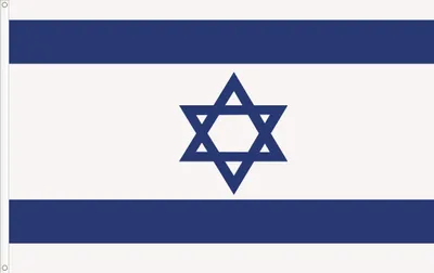 Israel-Flagge, Premium, 150 x 90 cm, Polyester-Satin