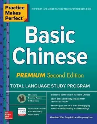 Obrázek produktu pro Practice Makes Perfect: Basic Chinese, Premium Second Edition