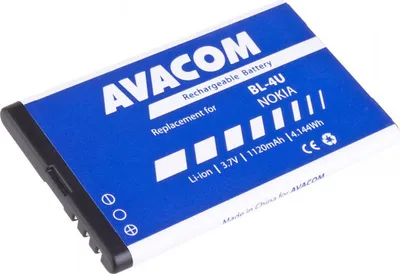 Image de Batterie pour Nokia 5530, CK300, E66, 5530, E75, 5730, Li-Ion 3,7V 1120mAh (remplacement BL-4U)