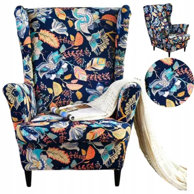 Produktbild von Ohrensessel Bezug Elastisch - buntes Blumenmuster - 2 Teilig Überzug - Husse mit Armlehnen