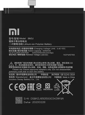 Produktbild von Clappio, Austausch-Akku für Xiaomi Mi 8 Lite, 3250mAh Zusatzakku, Schwarz