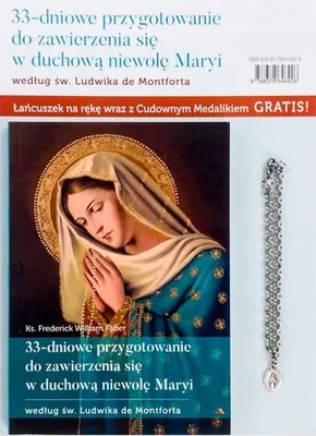 Image de 33-tägige Vorbereitung auf die Hingabe an... Maria nach Louis de Montfort
