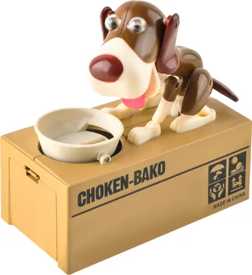 Produktbild von Kruzzel 22470 Hunde-Spardose braun