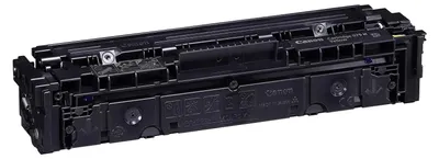 Zdjęcie produktu dla Canon 075 H, 2500 stron(y), Żółty, 1 szt.