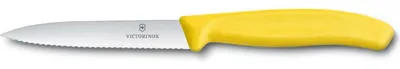 Zdjęcie produktu dla Nóż Victorinox do jarzyn żółty