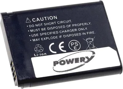 Image de Batterie pour Samsung ES65