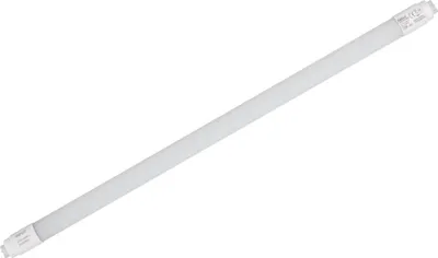 Produktbild von LED-Leuchtstofflampe 18W 2880lm 6500K 120cm kalte Farbe Kanlux 33213