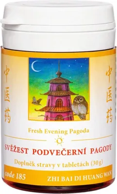 Immagine prodotto di 185 La Freschezza della Pagoda al Tramonto (ZHI BAI DI HUANG WAN), 100 tbl
