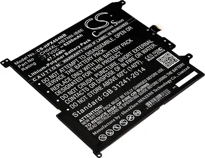 Produktbild von TECHTEK Laptop Akkus Kompatibel mit [HP] Chromebook X2, Chromebook X2 12-F000, Chromebook X2 12-F000NA, Chromebook X2 12-F000NF, Chromebook X2 12-F00