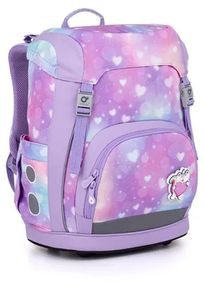 Produktbild von Lila Schultasche Topgal KIRA 25004