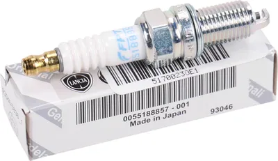 Produktbild von Zündkerze Original NGK (DCPR7E-N-10) 55188857