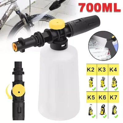 Obrázek produktu pro Pěnová pistole pro Kärcher K2, K3, K4, K5, K6, K7, 700ml pěnová pistole, nastavitelná tryska, pěnová tryska na sníh, příslušenství pro vysokotlaké čističe Kärcher K2–K7