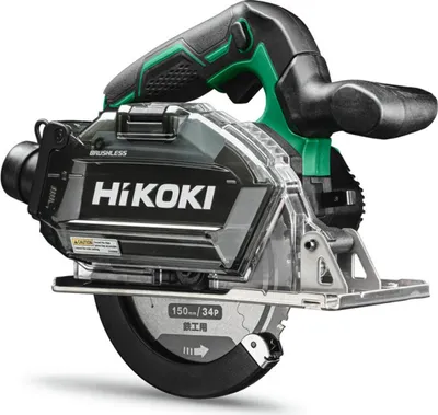 Produktbild von Hikoki CD3605DB W2Z, Akku, 36 W, 15 cm, 4200 RPM, Bürstenlos, Stahl