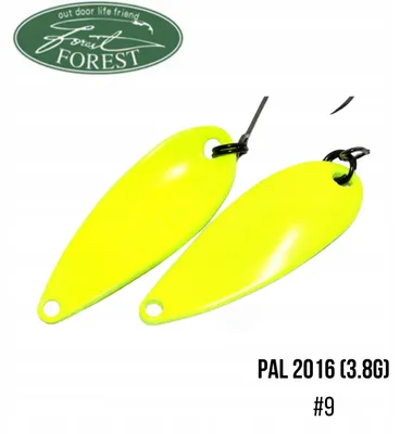 Produktbild von Forest PAL Schwinglöffel Fluorescent Yellow 3,8 g