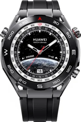 Produktbild von HUAWEI Watch Ultimate - Intelligente Uhr mit Riemen - hydrierter Nitrilkautschuk (HNBR) (55020AGF)
