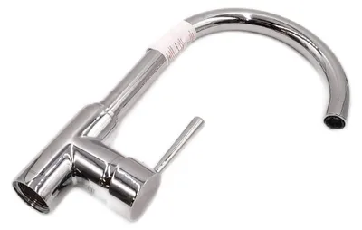 Produktbild von Camargue Spültischarmatur Küchenarmaturen Niederdruck Chrom Halsbrause Funktional