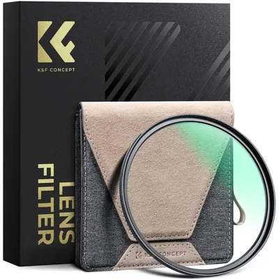 Produktbild von UV-Filter 55mm Slim MCUV Schutzfilter Messingrahmen Nanobeschichtung