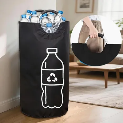 Produktbild von Wäschekorb - Aufbewahrungstasche - 82 l - Wasserdicht - Oxford-Gewebe - 2 Griffe - 72 x 38 cm