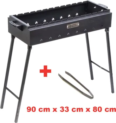 Produktbild von Mangal - Grillmeister, klappbar, 2 mm Stahl, 90 cm