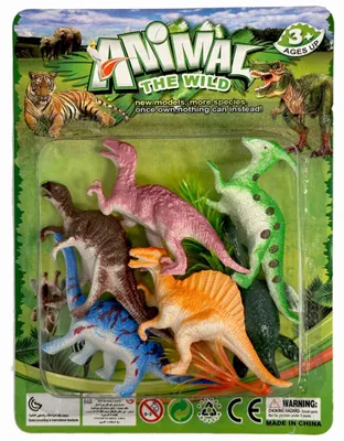 Zdjęcie produktu dla Zestaw 6 plastikowych figurek dinozaurów w pudełku