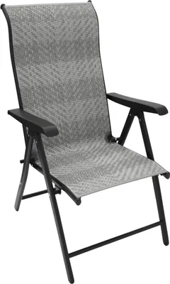 Klappsessel 71 x 58 x 111 cm Stahl Polyrattan Grau
