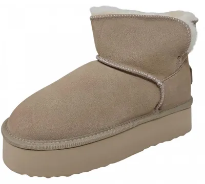 Produktbild von OOG Kurzstiefel Beige
