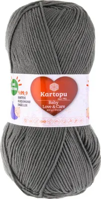 Produktbild von 100g Strickgarn Kartopu Baby Love and Care antibakteriell Babywolle Babystrickgarn Häkelgarn Farbwahl, Farbe:K1921 mausgrau