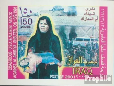 Produktbild von Briefmarken Irak 2001 Mi Block93 (kompl.Ausg.) postfrisch Bombardierung Luftschutzbunker