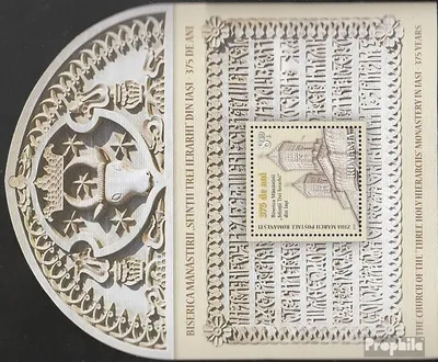 Produktbild von Briefmarken Rumänien 2014 Mi Block596 (kompl.Ausg.) postfrisch Kirche